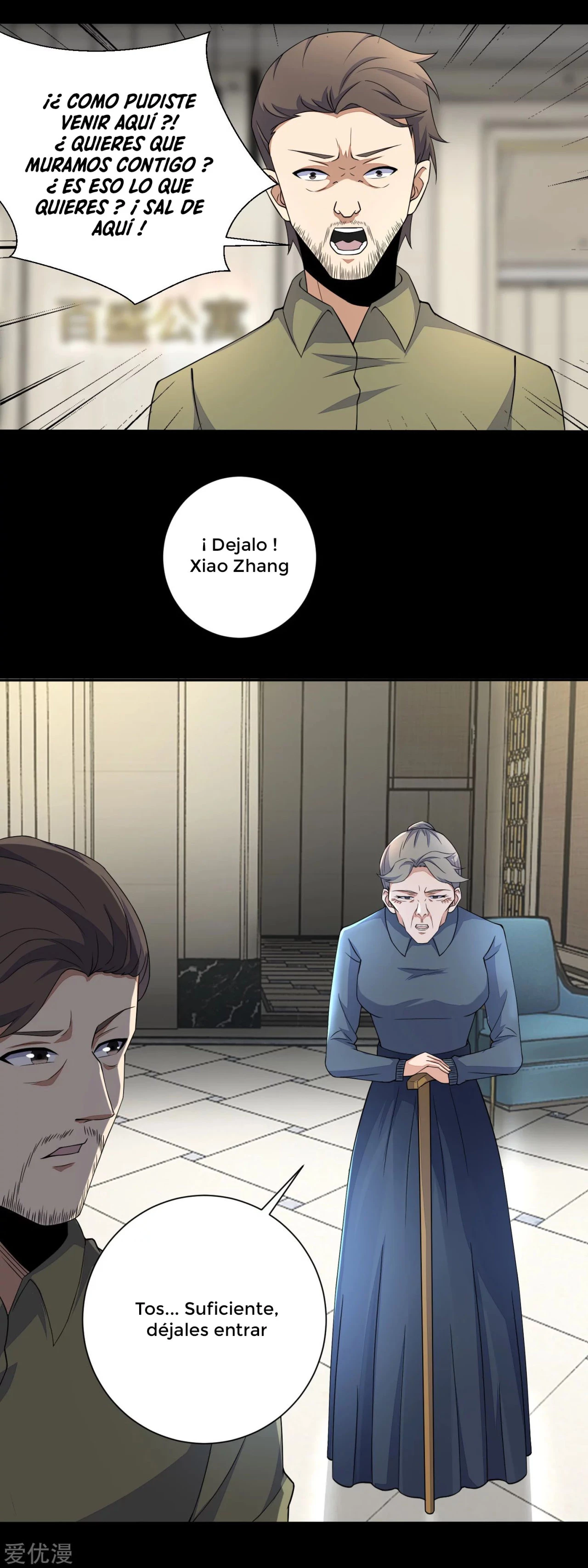 El rey del apocalipsis > Capitulo 74 > Page 161